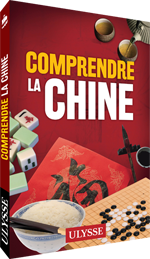 Comprendre la Chine