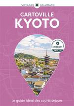 Cartoville Kyoto