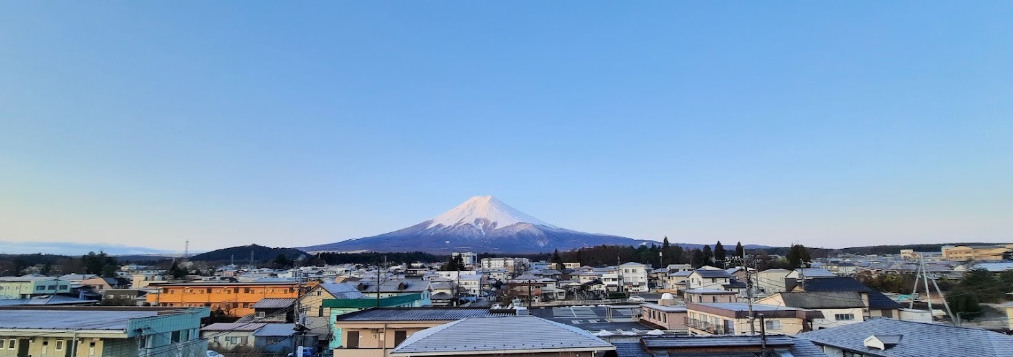 Le climat du Japon