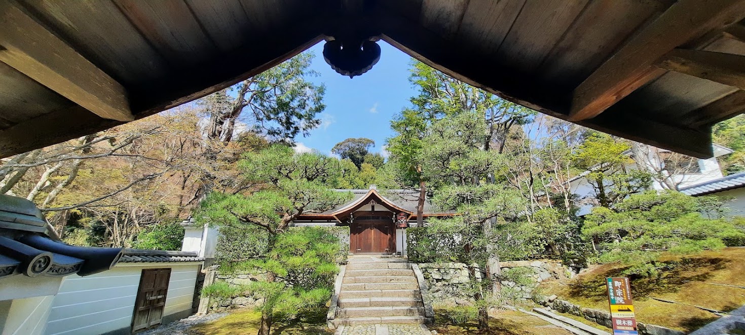 L temple Ryōgin-an, un sous-temple du complexe Tōfuku-ji à Kyoto, au Japon. Photo © Daniel Desjardins