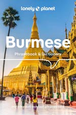 Lonely Planet Phrasebook Burmese