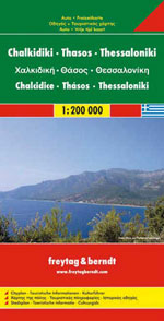 Thessalonique, Khalkidhiki & Thassos