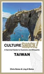 Cultureshock! Taiwan
