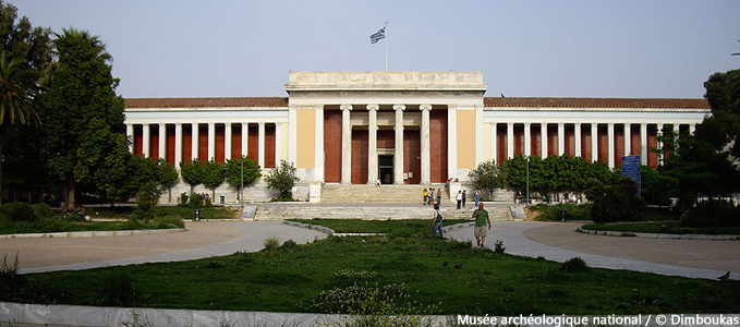 Musée archéologique national Athènes