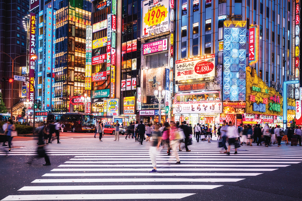 Tokyo : entre tradition et modernité