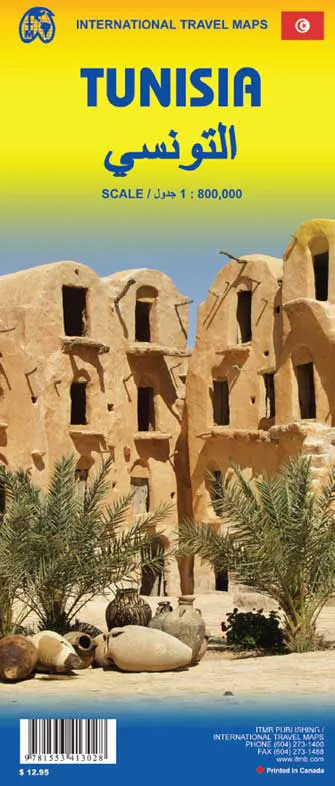 Tunisia & Lybia - Tunisie & Libye