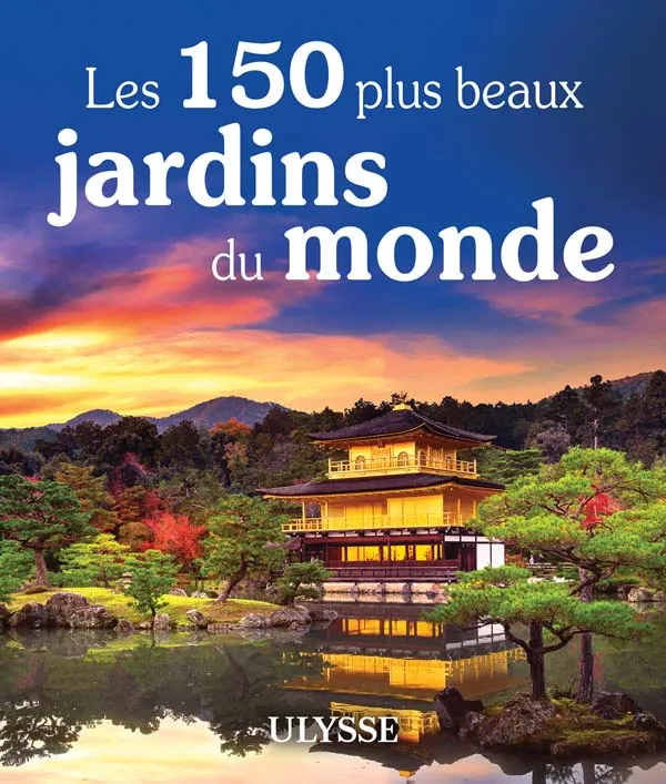 Image ISBN 9782765860617